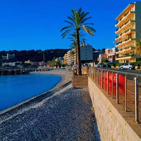 Lidou Апартаменты