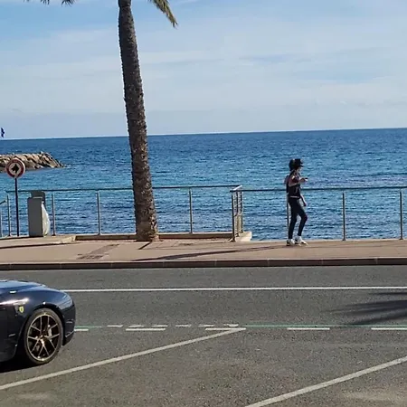 Διαμέρισμα Lidou