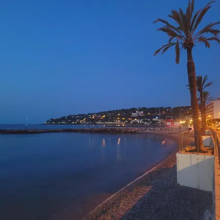 Lidou Апартаменты *